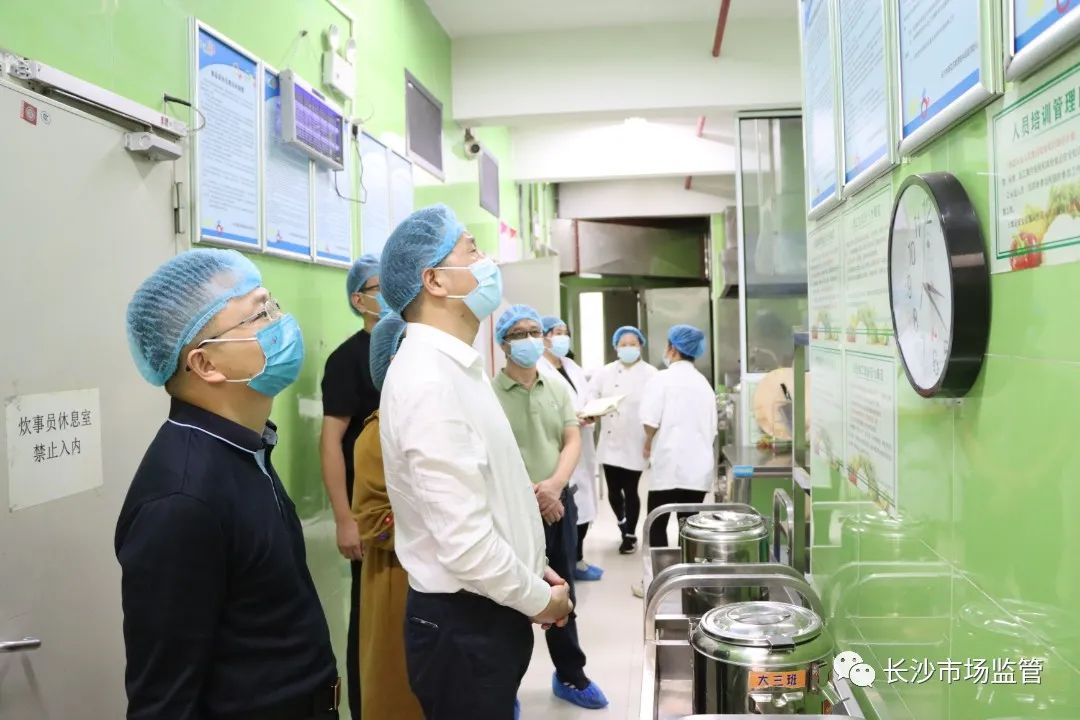 微信图片_20221109170059.jpg 微信图片_20221109170059.jpg