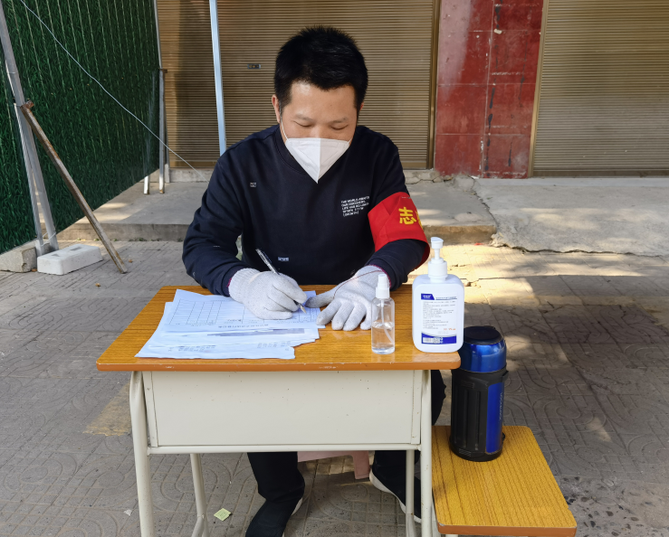 微信截图_20221111095457.png 微信截图_20221111095457.png