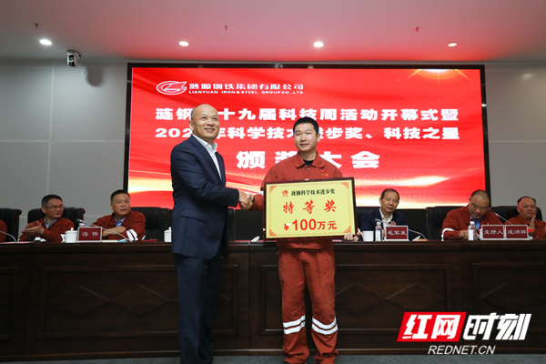 图片5.png 图片5.png