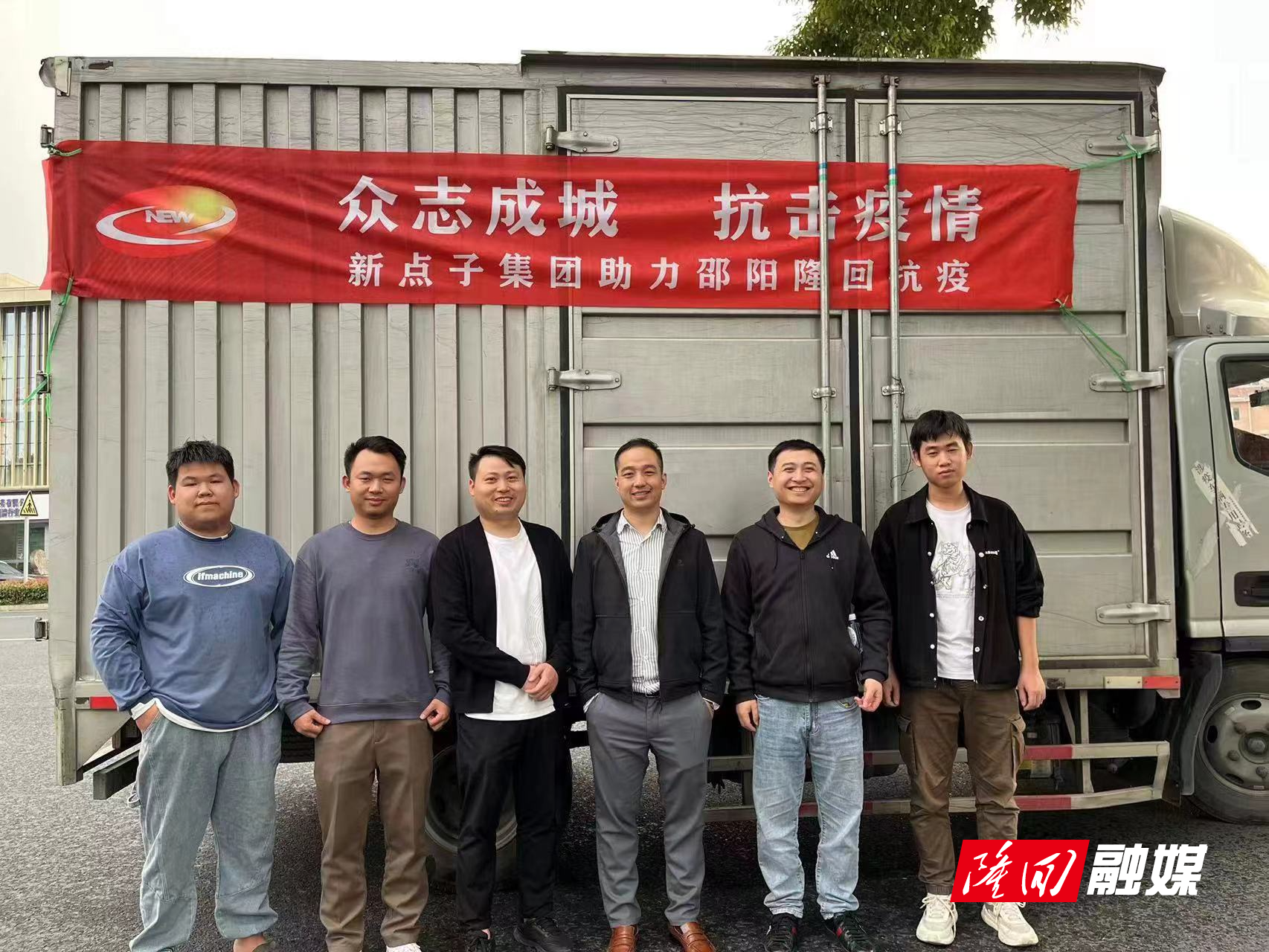 微信图片_20221112122125.jpg