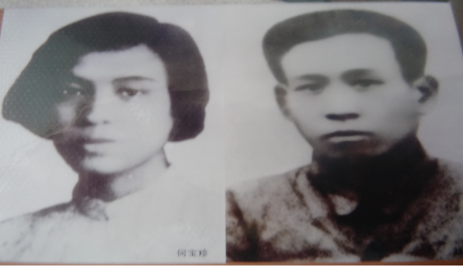 纪念何宝珍烈士征文(哈尔滨高永兴)647.png 纪念何宝珍烈士征文(哈尔滨高永兴)647.png