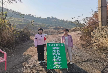 2022新闻稿11.11711.png
