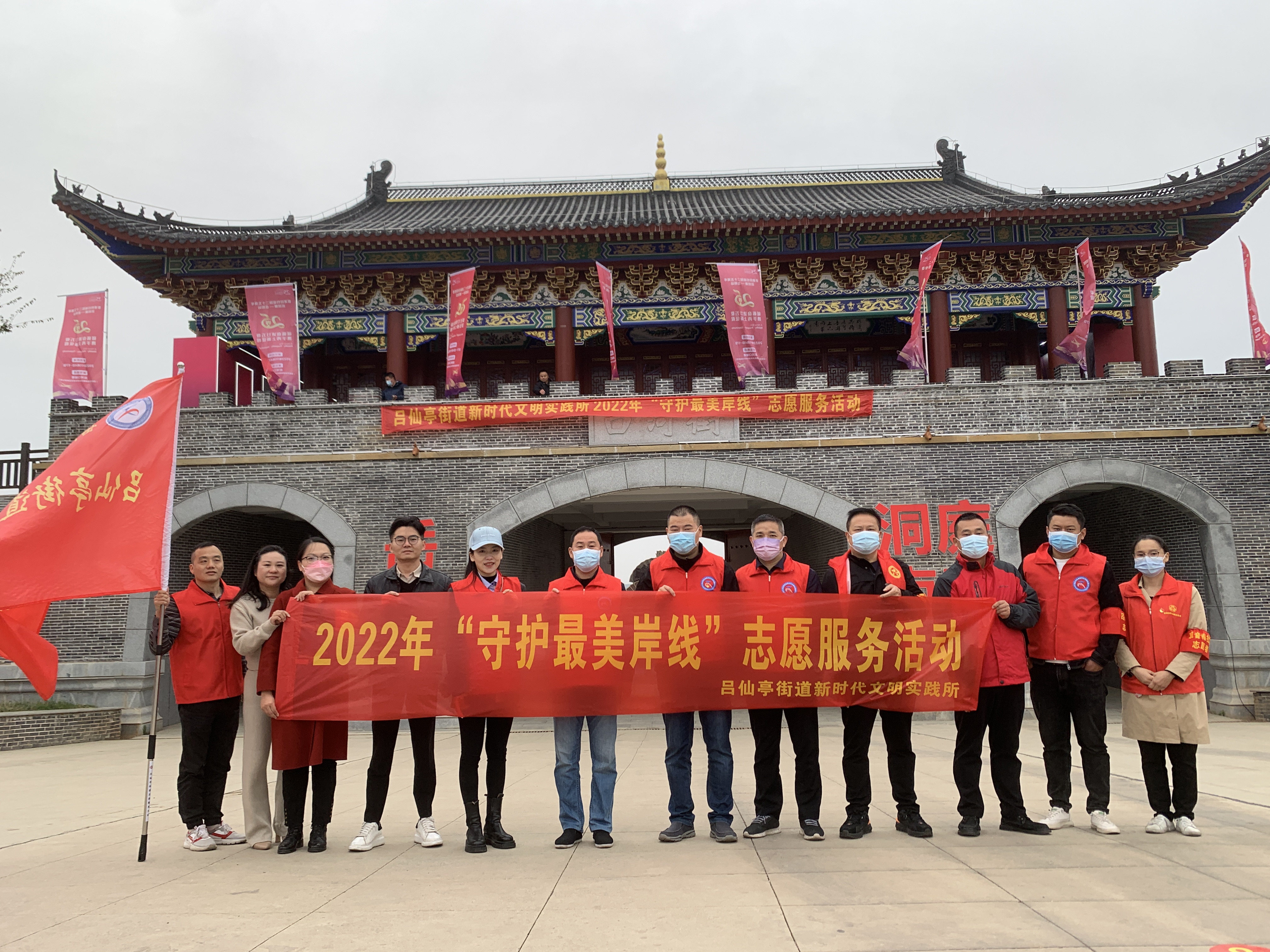 微信图片_20221113130557.jpg