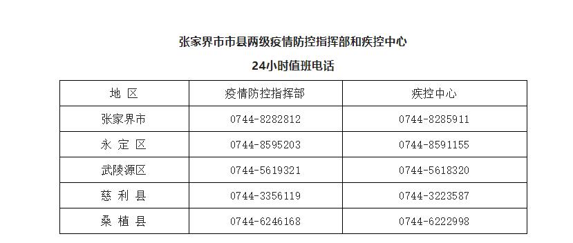 微信截图_20221113091146.jpg