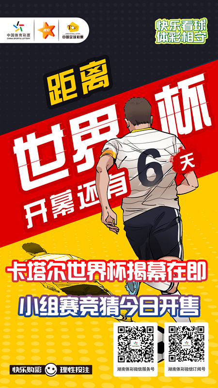 微信图片_20221114163453.jpg