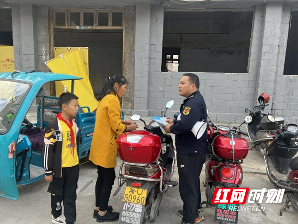 图片43.jpg