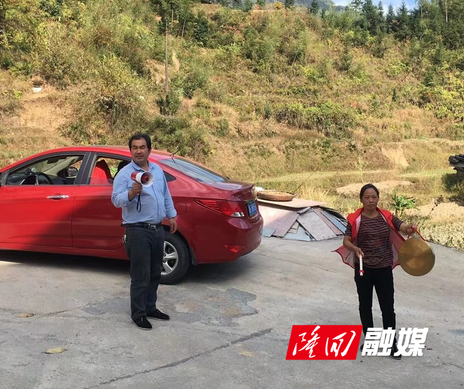 森林防火.jpg