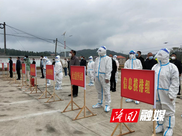 f16f7fad91b64a8a6823d505a645d7f_副本6001.jpg