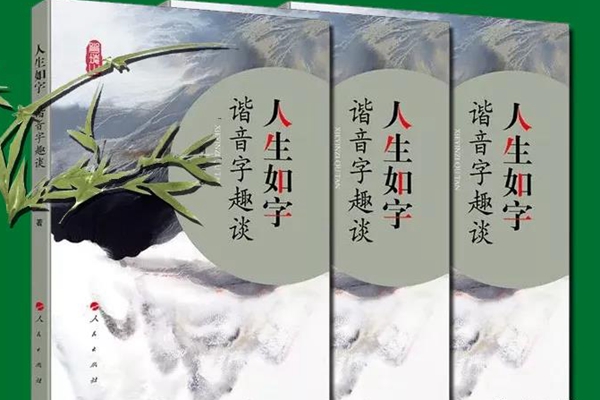 微信图片_20211228084520.jpg 微信图片_20211228084520.jpg