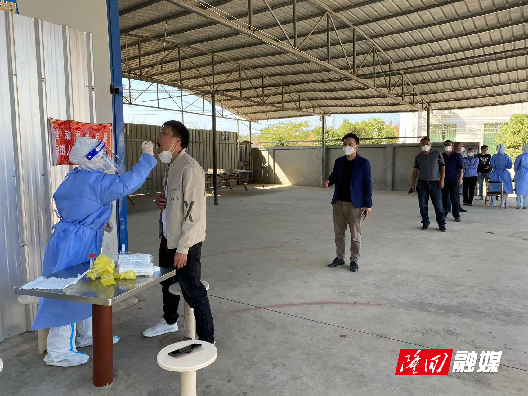 微信图片_20221112114925.jpg