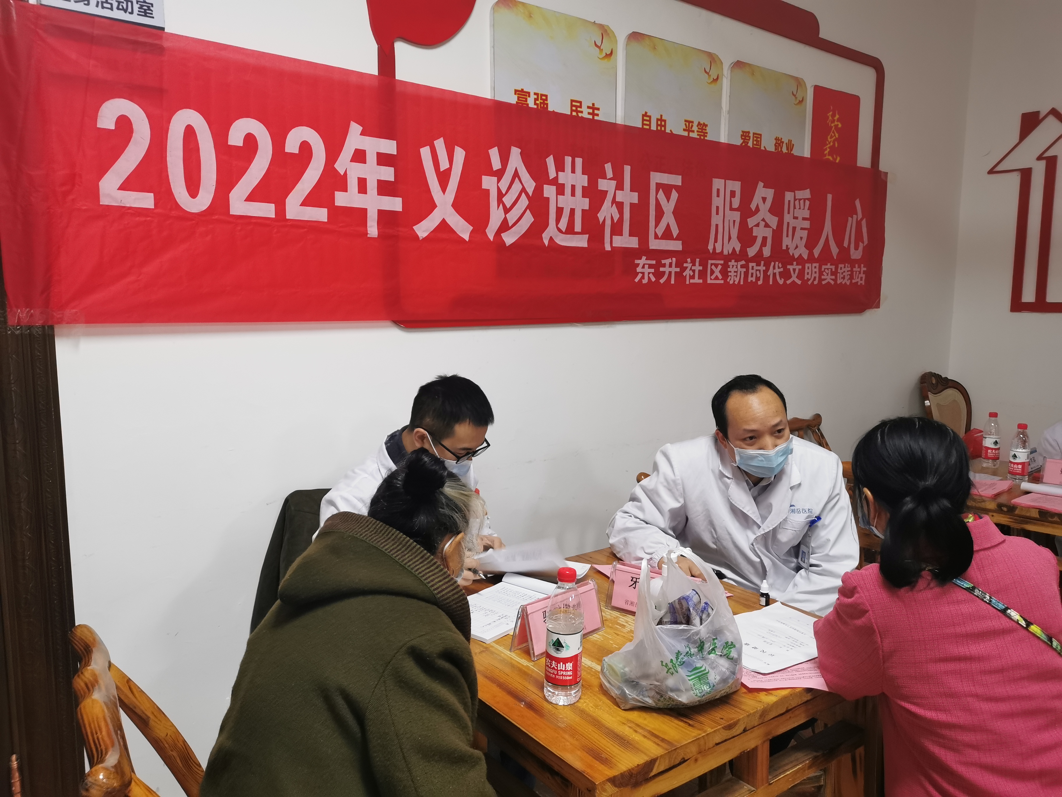 微信图片_20221114101149.jpg 微信图片_20221114101149.jpg