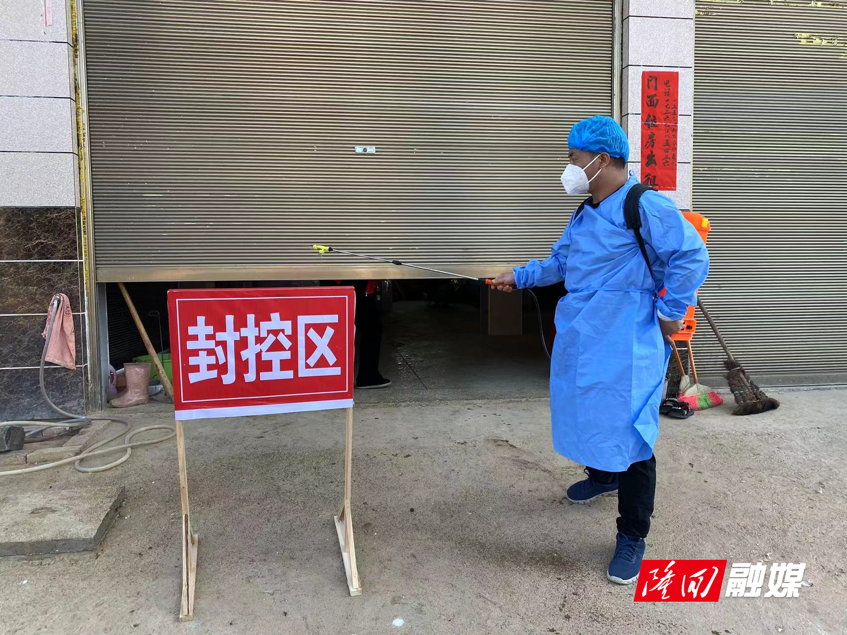 微信图片_20221112114940.jpg