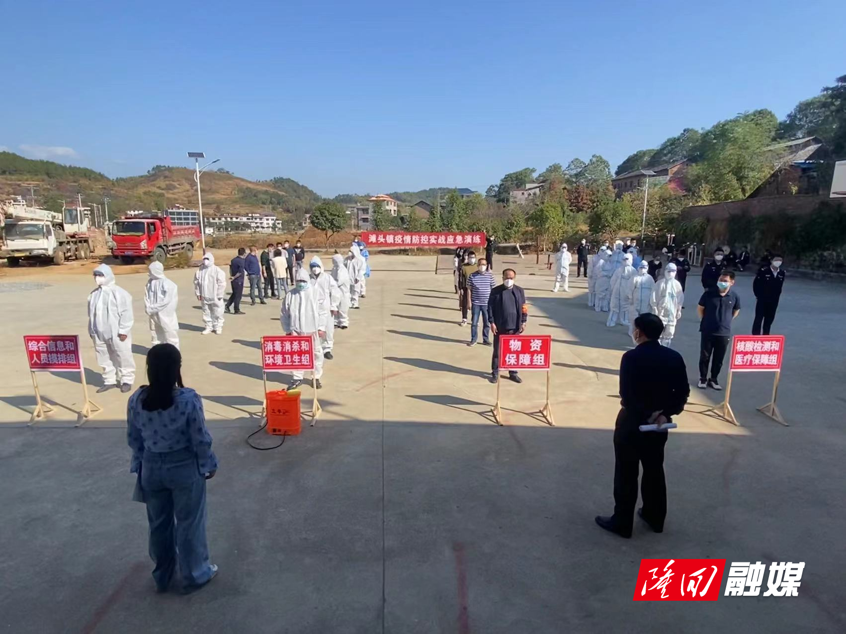 微信图片_20221112115024.jpg