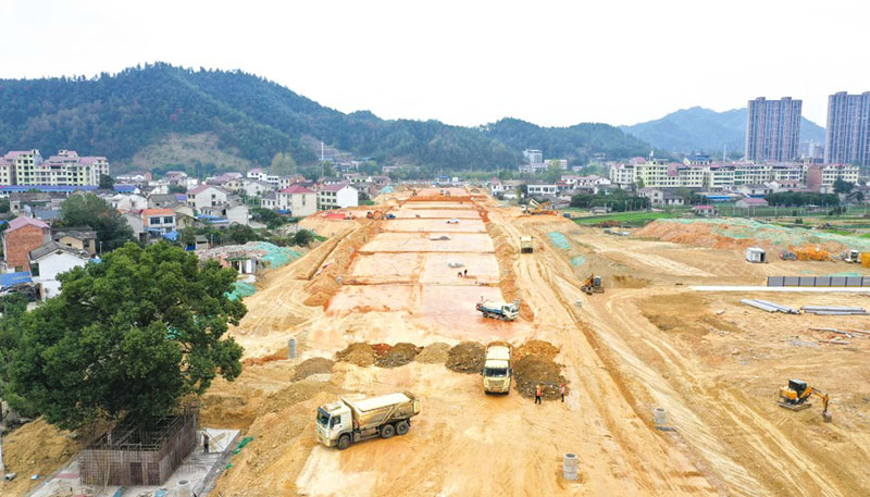 01版时政封面-12.jpg