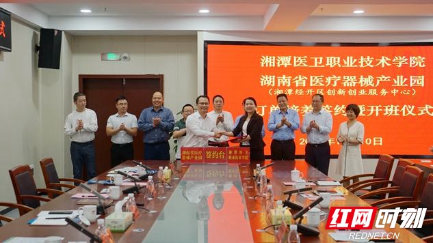 微信图片_20221115083737.jpg