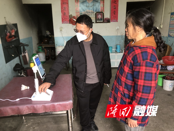 微信图片_20221115111825.png