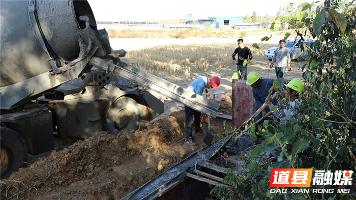 1114道县：加快推进高标准农田建设 夯实粮食生产根基02_副本.jpg