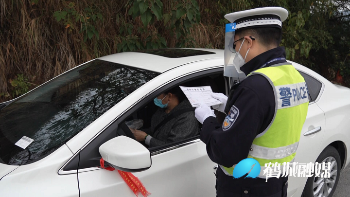 怀化高速交警开展冬季交通安全整治行动成品.mp4_20221116_170349.237.png