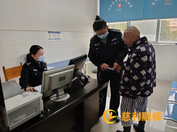 微信图片_20221116081109.jpg