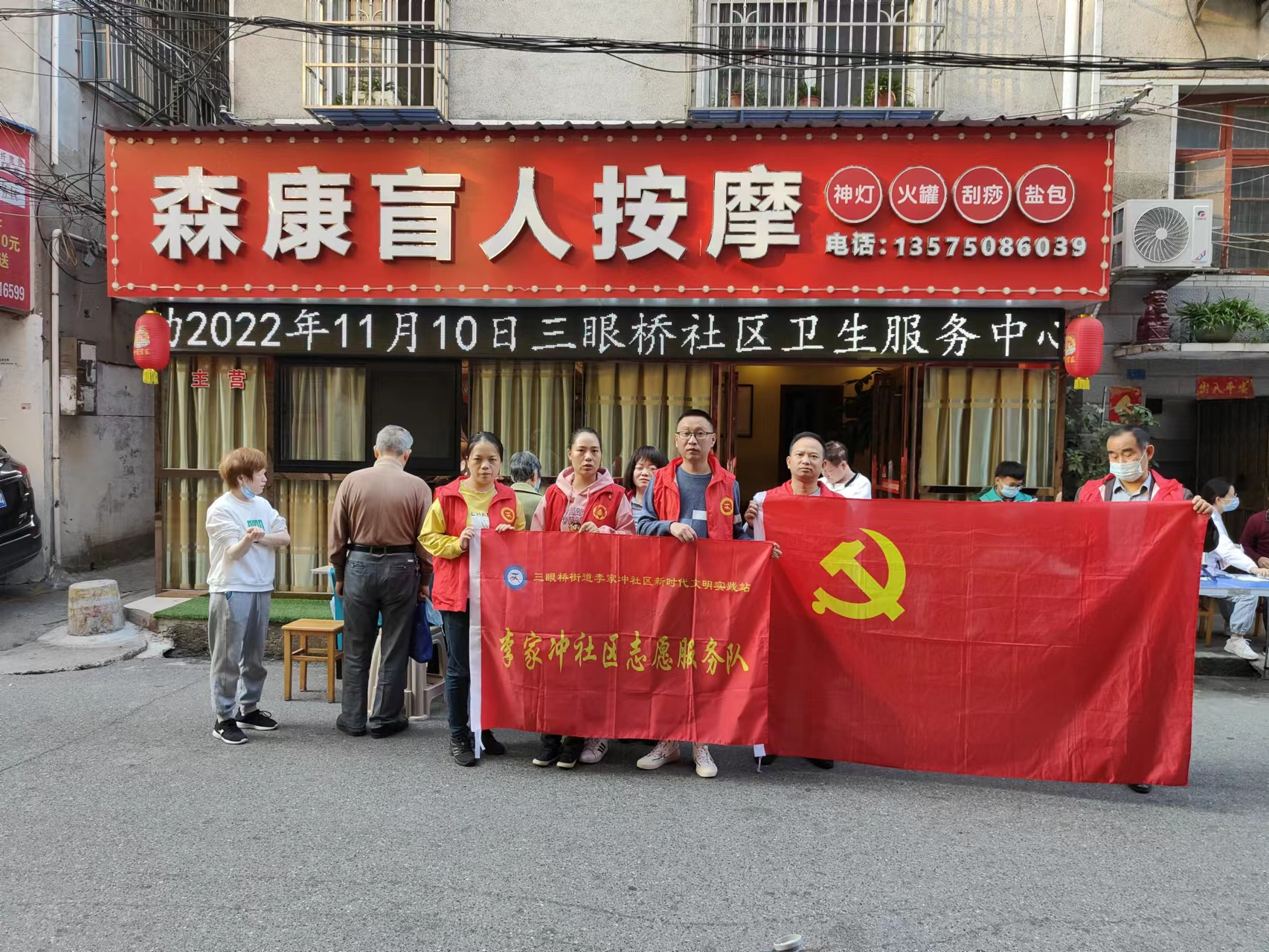 图片12.png