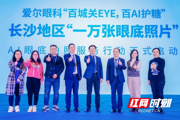 微信图片_20221116101713.jpg