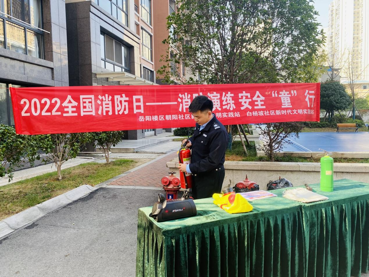 图片15.png