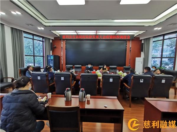微信图片_20221116170634.jpg 微信图片_20221116170634.jpg