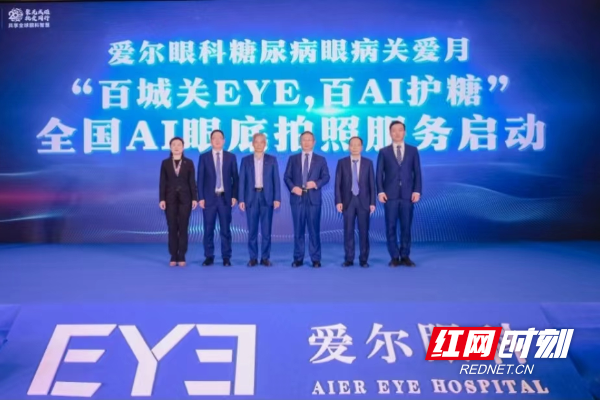 微信图片_20221116101716.jpg