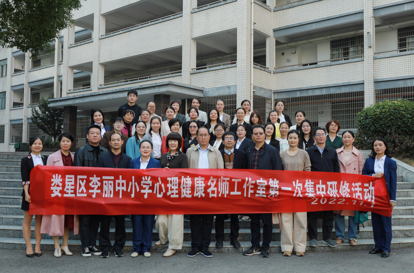 微信图片_20221117103934.png