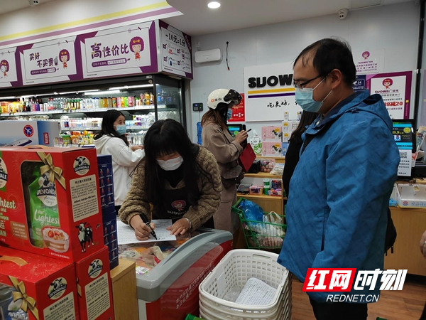图片20.jpg
