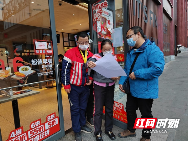 图片21.jpg