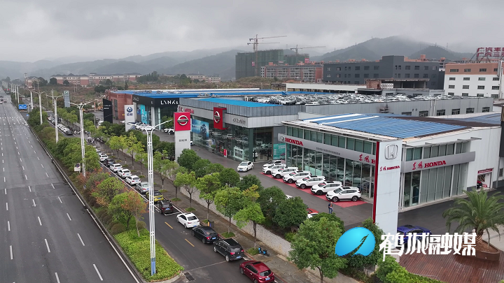 初编：怀化城区各汽车4S店有序复工[00-01-16][20221117-145702275].png
