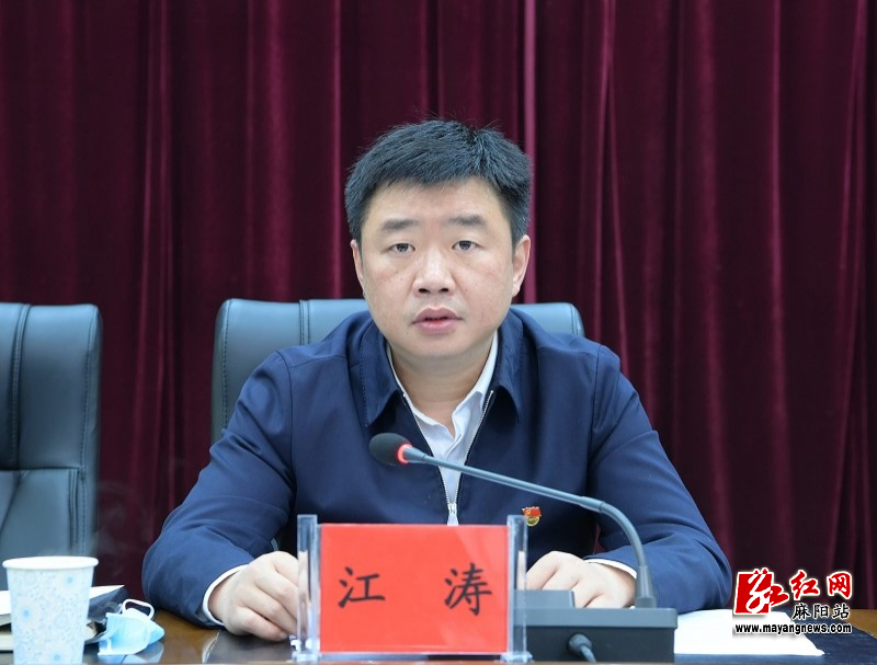 微信图片_20221117190234.jpg