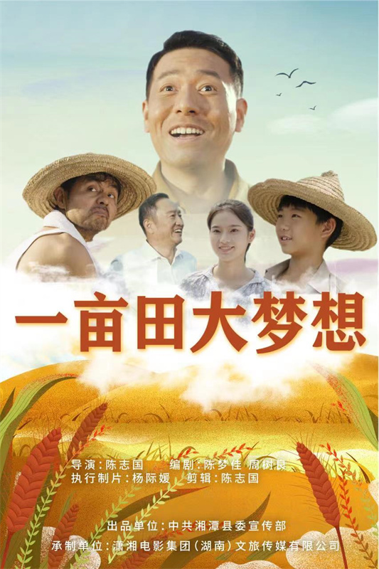 微信图片_20221117090312.jpg