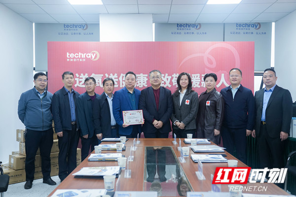 泰瑞制氧机怎么样致敬援藏干部！泰瑞捐赠一批制氧机_https://www.jmylbn.com_新闻资讯_第1张