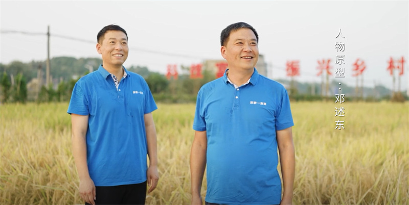 QQ浏览器截图20221117104937.jpg