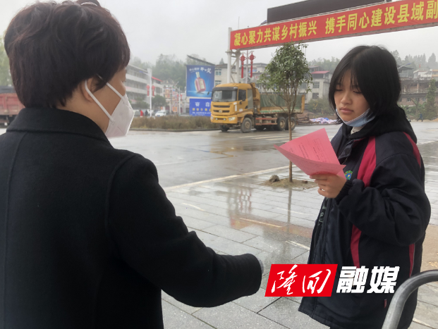 微信图片_20221118113155.png