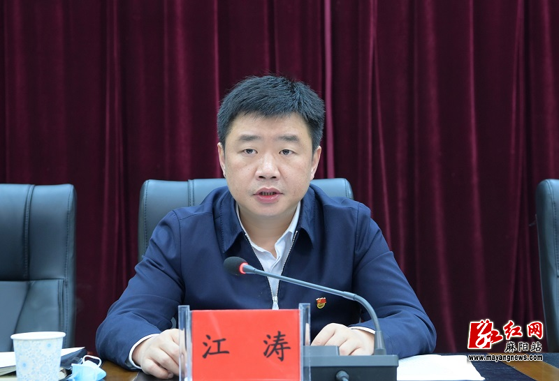 微信图片_20221118151835.jpg