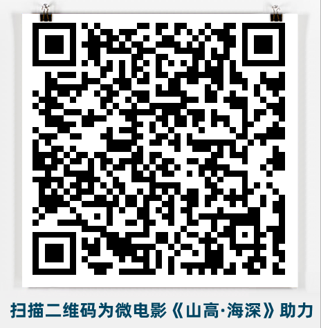 微信图片_20221118084320_副本.png