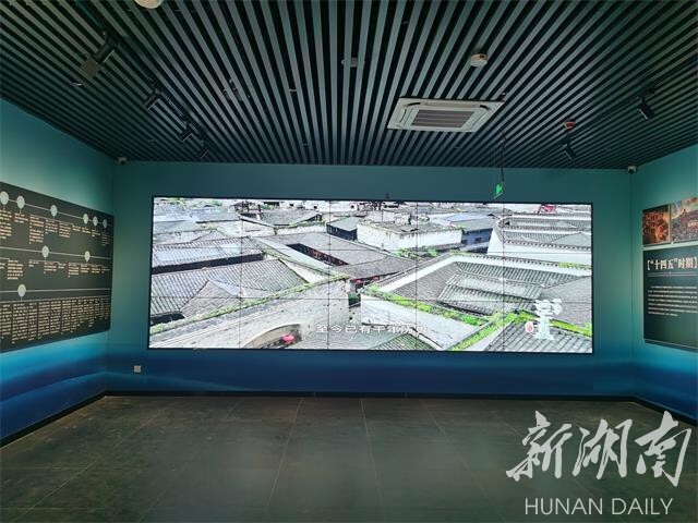 全省首家反映湘商题材的博物馆——洪商文化博物馆11月26日开馆迎客