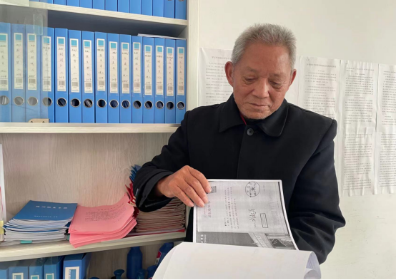 正能量！胡伟伦老人手抄账本28年 只为这件事……533.png