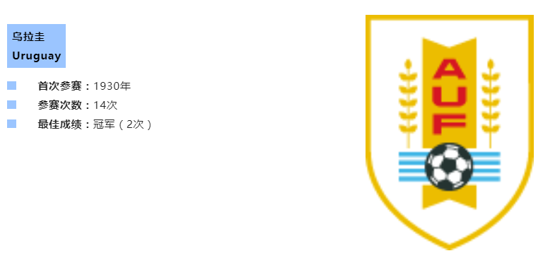 微信截图_20221118193432.png 微信截图_20221118193432.png