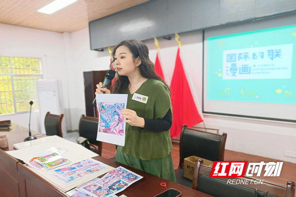 湖南省文化馆主办的“艺美同行·助力乡村振兴”走进武塘村美育公益行系列活动１.png