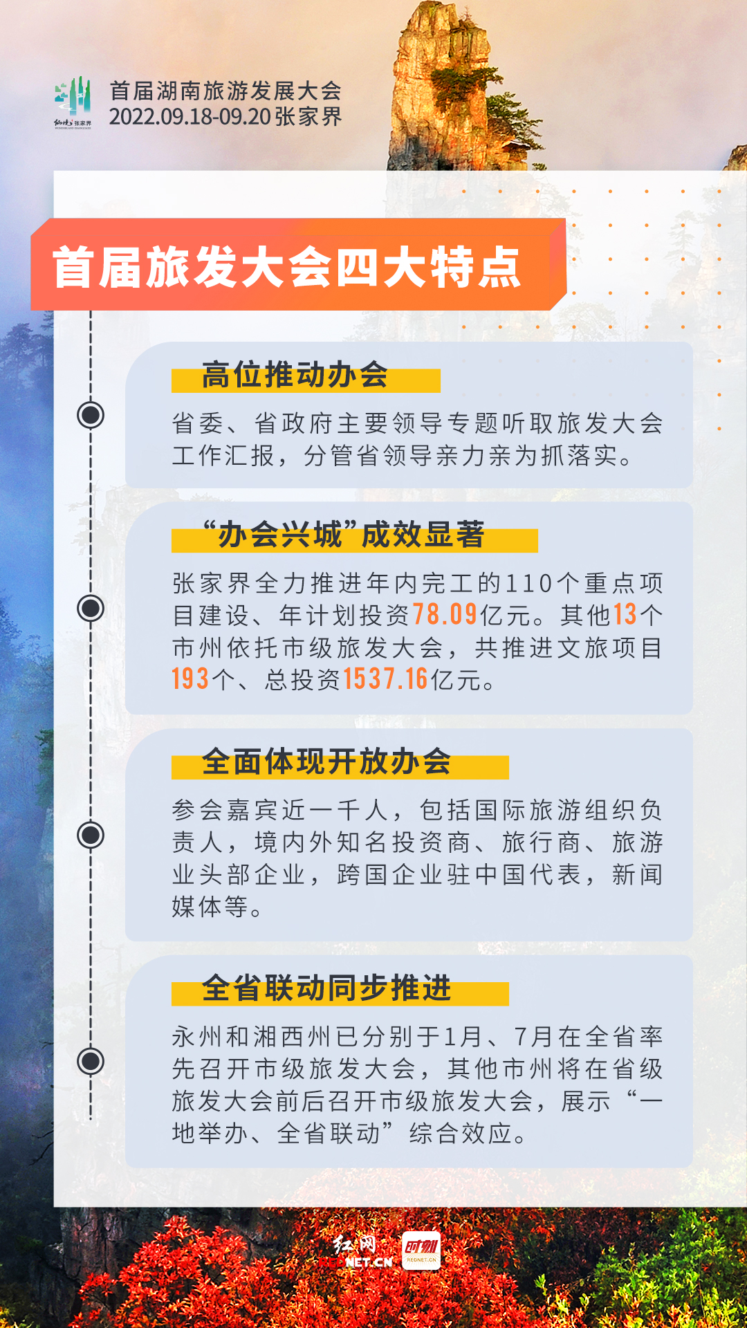 微信图片_20220909161127.jpg