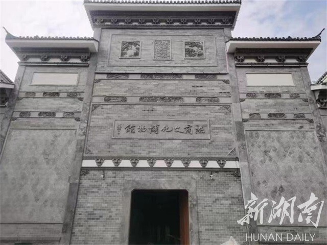 相约洪江，共赏“诗和远方”——写在首届怀化市旅游发展大会召开之际