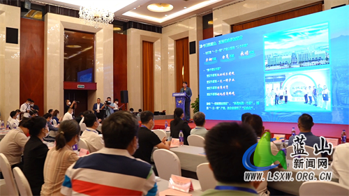2022第三届永州·蓝山国际皮具箱包博览会广州招商推介会举行.jpg