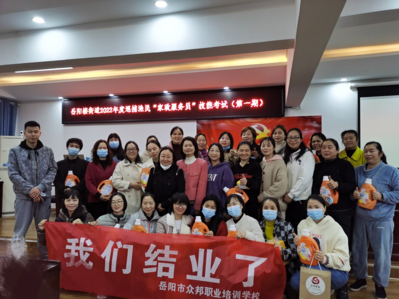 微信图片_20221121153423.jpg 微信图片_20221121153423.jpg