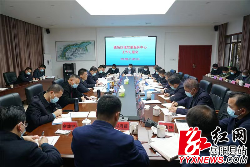 微信图片_20221121223602.jpg