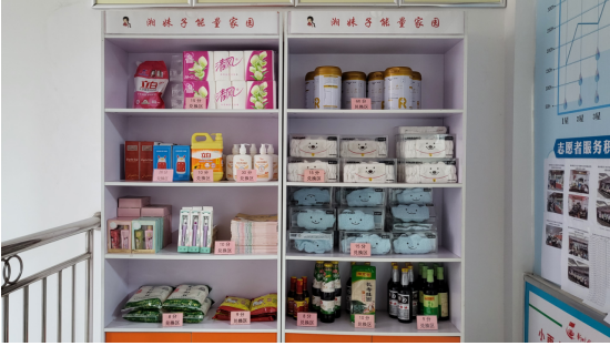 微信截图_20221120164130.png