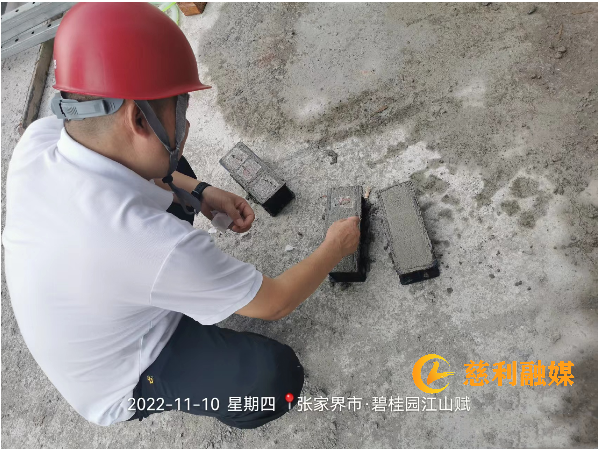 微信图片_20220321145839 (4).png